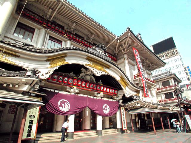 The Kabukiza is a famous Japanese t.. Youkoso in Japan !