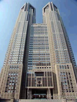 You can see the town hall of Tokyo .. Youkoso in Japan !