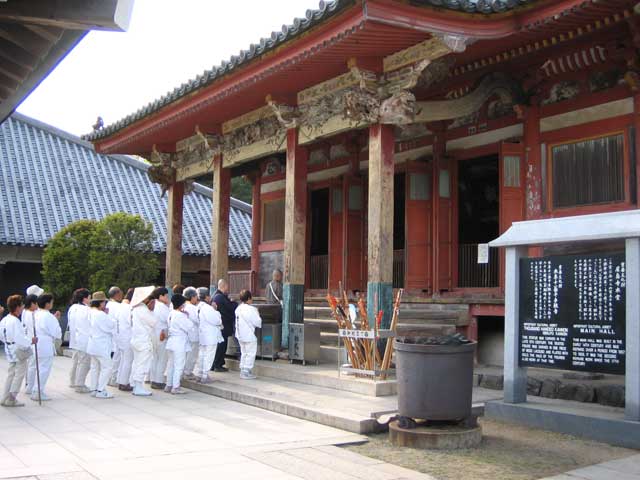 Pilgrimage to Buddhist.. 