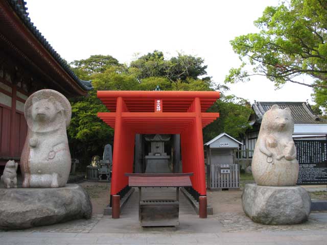 Shintoism - Shinto is .. 