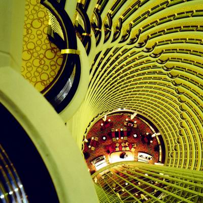 This is the inside of Jinmao buildi.. Others - Learning Chinese