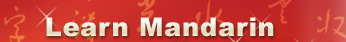 Here is a website to introduce the .. Others - Learning Chinese