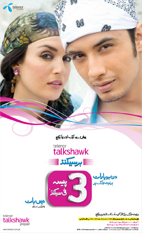 Telenor+talkshawk+packages