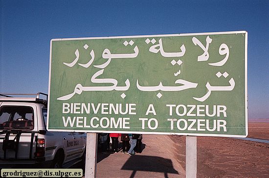 Bienvenu � TozeurWelc.. Tunisie - 